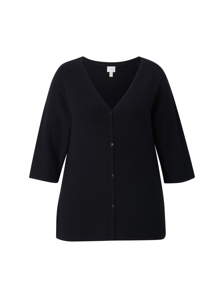 Спортивная куртка Ulla Popken, черный
Спортивная куртка Ulla Popken, черный