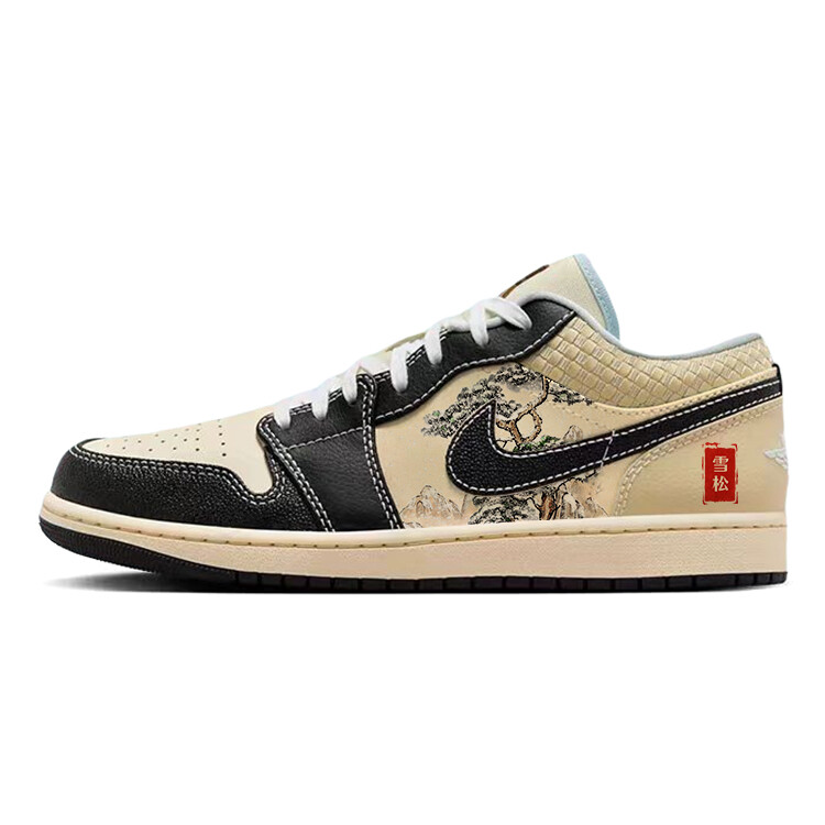 Баскетбольные кроссовки Air 1 Vintage Men Low-Top White/Beige Jordan, Белый, Баскетбольные кроссовки Air 1 Vintage Men Low-Top White/Beige Jordan
Баскетбольные кроссовки Air 1 Vintage Men Low-Top White/Beige Jordan, Белый, Баскетбольные кроссовки Air 1 Vintage Men Low-Top White/Beige Jordan