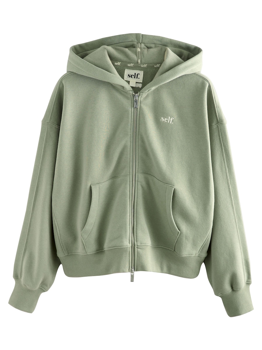 Толстовка с капюшоном на молнии Next, хаки
Толстовка с капюшоном на молнии Next, хаки