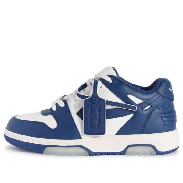 Кроссовки out of office "ooo" sneakers 'navy white' Off-White, синий
Кроссовки out of office "ooo" sneakers 'navy white' Off-White, синий