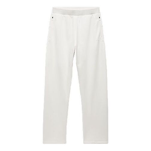 Штаны баскетбольные спортивные штаны Adidas, белый
Штаны баскетбольные спортивные штаны Adidas, белый