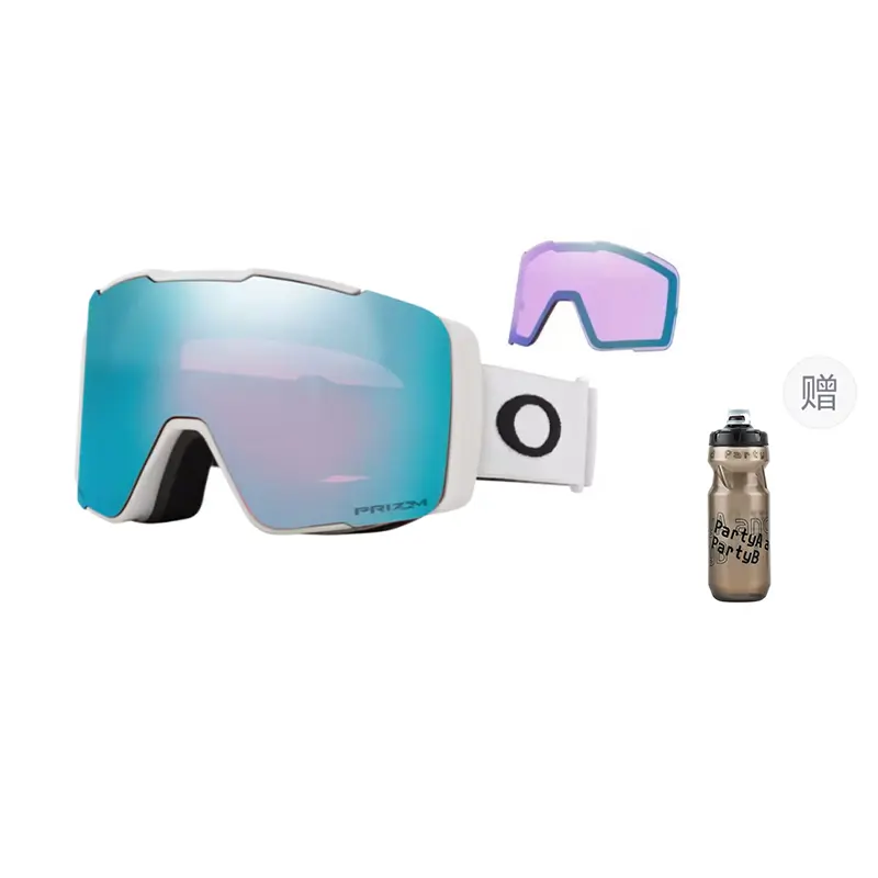 Горнолыжные очки Oakley, Бежевый, Горнолыжные очки Oakley
Горнолыжные очки Oakley, Бежевый, Горнолыжные очки Oakley