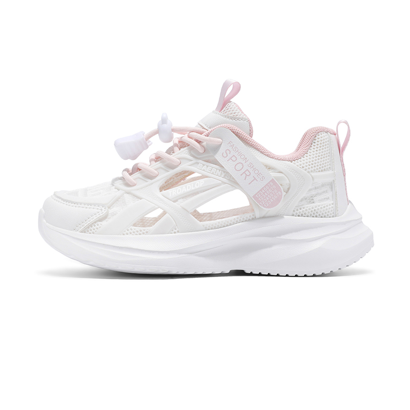 Легкие, амортизирующие, нескользящие, низкие сандалии для детей TROADLOP, розовый
Легкие, амортизирующие, нескользящие, низкие сандалии для детей TROADLOP, розовый