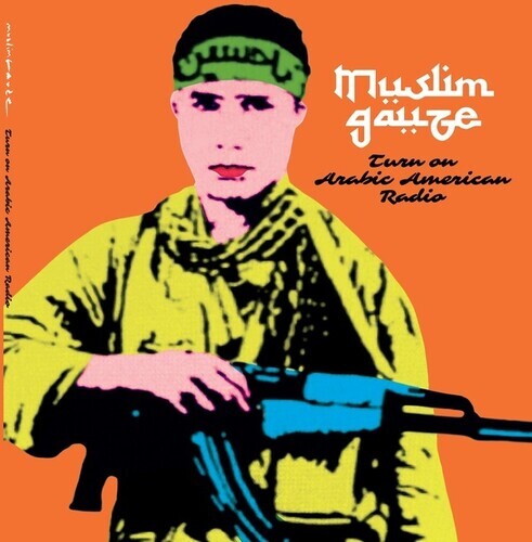 Виниловая пластинка Muslimgauze: Turn On Arabic American Radio
Виниловая пластинка Muslimgauze: Turn On Arabic American Radio