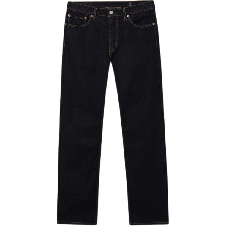 Джинсы мужские индиго Levis, синий
Джинсы мужские индиго Levis, синий