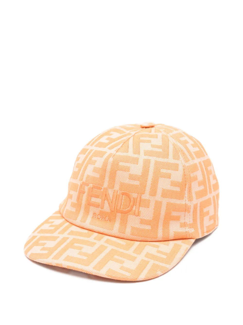 Кепка с логотипом Fendi Kids, оранжевый
Кепка с логотипом Fendi Kids, оранжевый