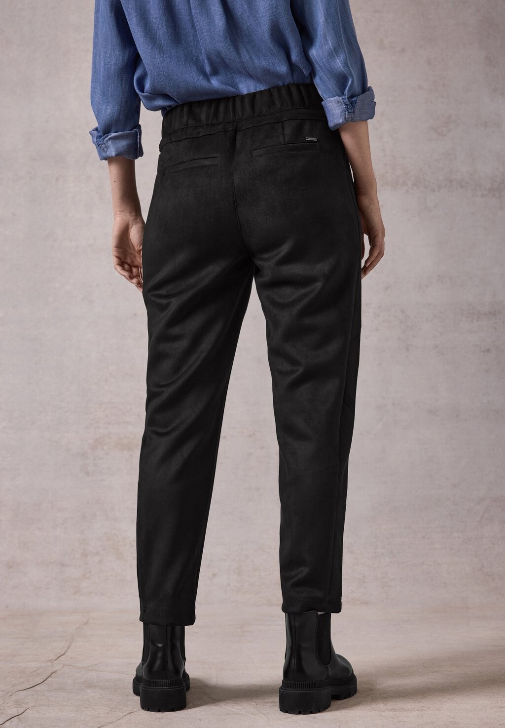 Брюки Cecil, черный
Брюки Cecil, черный