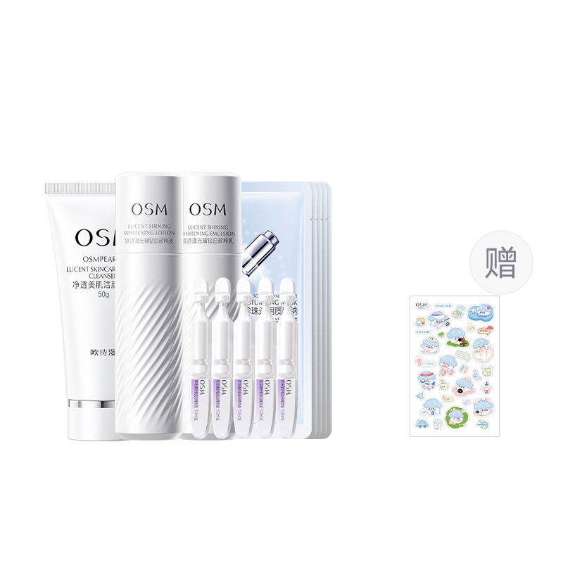 OSM Precious White очищающий лосьон сыворотки наборы для ухода за кожей осветление темных пятен осветление увлажнение отбеливание увлажнение
OSM Precious White очищающий лосьон сыворотки наборы для ухода за кожей осветление темных пятен осветление увлажнение отбеливание увлажнение
