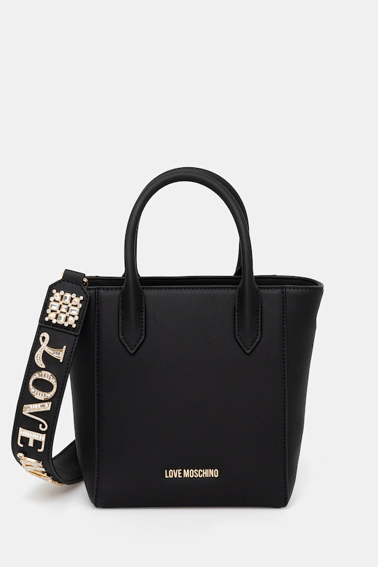Сумка Love Moschino, черный
Сумка Love Moschino, черный