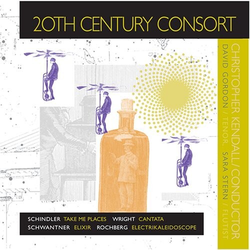 CD диск Kendall, Chistopher: 20th Century Consort
CD диск Kendall, Chistopher: 20th Century Consort