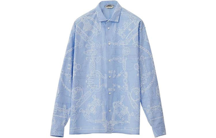 Рубашка мужская синяя Hermes, синий
Рубашка мужская синяя Hermes, синий