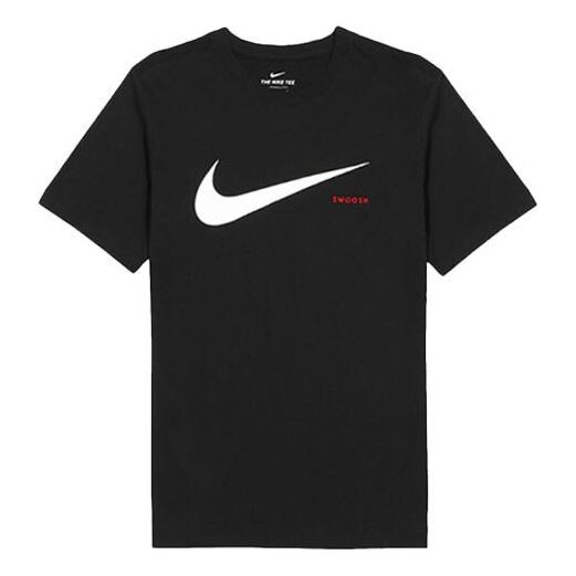 Футболка с принтом логотипа Swoosh, трикотажные, с круглым вырезом и коротким рукавом, Nike, черный
Футболка с принтом логотипа Swoosh, трикотажные, с круглым вырезом и коротким рукавом, Nike, черный