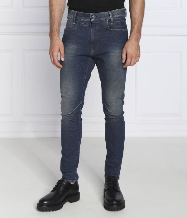 Джинсы G-Star Raw Slim Fit, синий
Джинсы G-Star Raw Slim Fit, синий