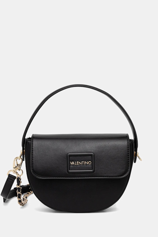 Сумка WANNABE RE Valentino Bags, черный
Сумка WANNABE RE Valentino Bags, черный