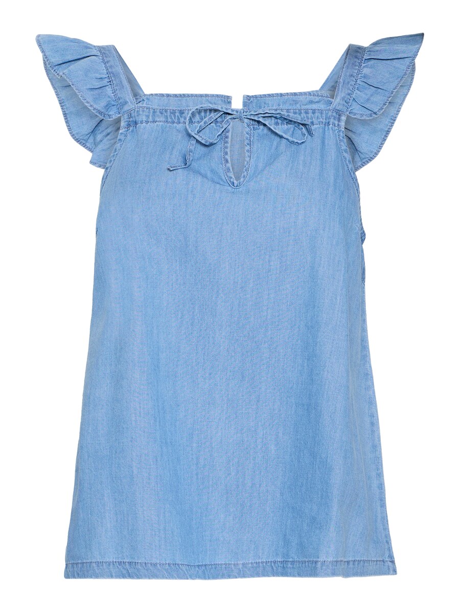 Топ ICHI IHBARCY, светло-синий
Топ ICHI IHBARCY, светло-синий