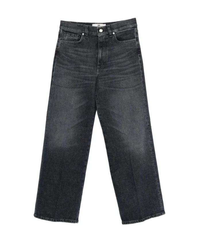 Джинсы Kendal Pt Torino, серый
Джинсы Kendal Pt Torino, серый