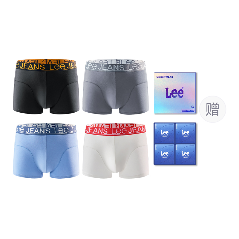Классические трусы 101 мужские набор из 4 штук в подарочной коробке Lee, белый
Классические трусы 101 мужские набор из 4 штук в подарочной коробке Lee, белый