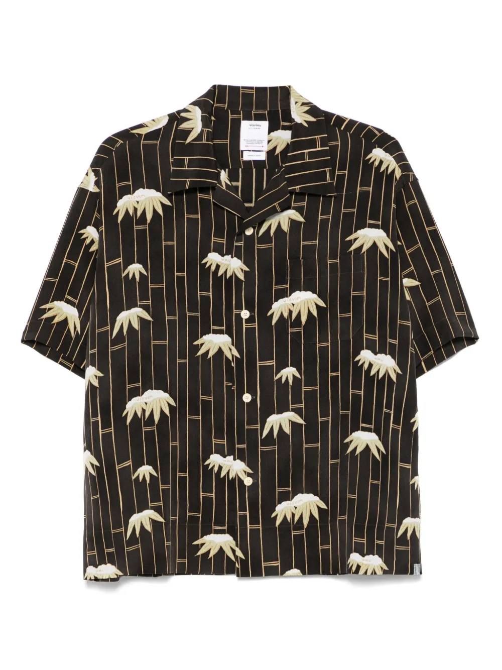 Рубашка Copa visvim, коричневый
Рубашка Copa visvim, коричневый