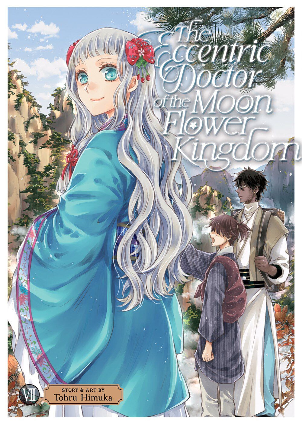 Манга The Eccentric Doctor of the Moon Flower Kingdom Manga Volume 7 
Манга The Eccentric Doctor of the Moon Flower Kingdom Manga Volume 7