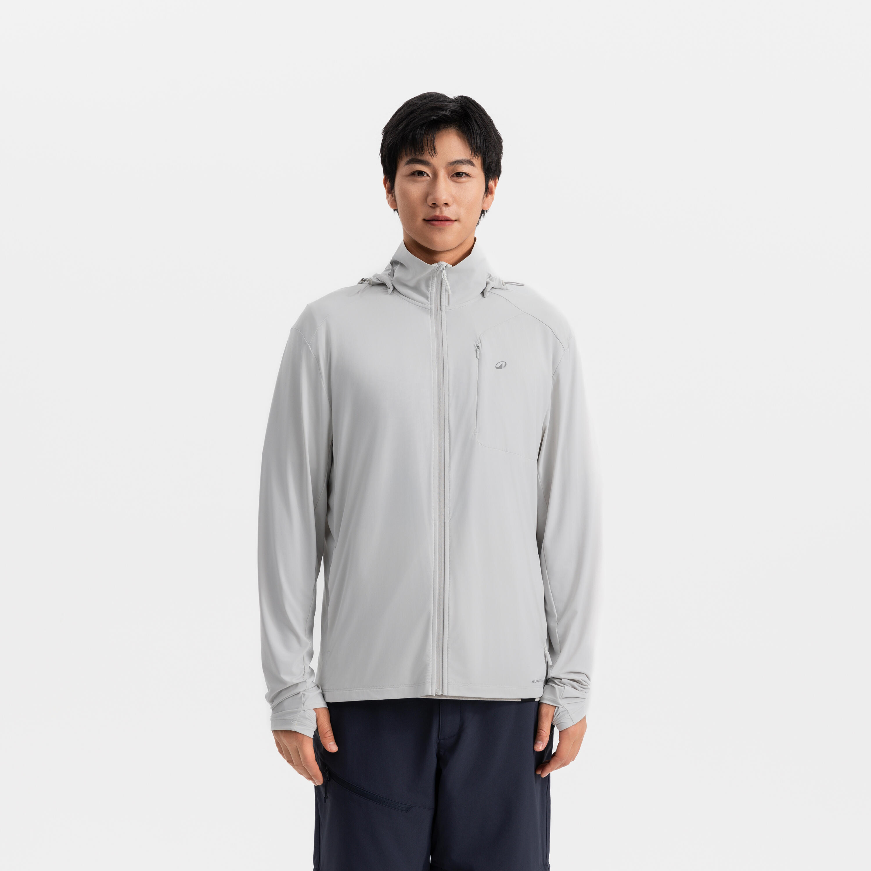 Мужская солнцезащитная куртка HELIUM 500 Quechua
Мужская солнцезащитная куртка HELIUM 500 Quechua