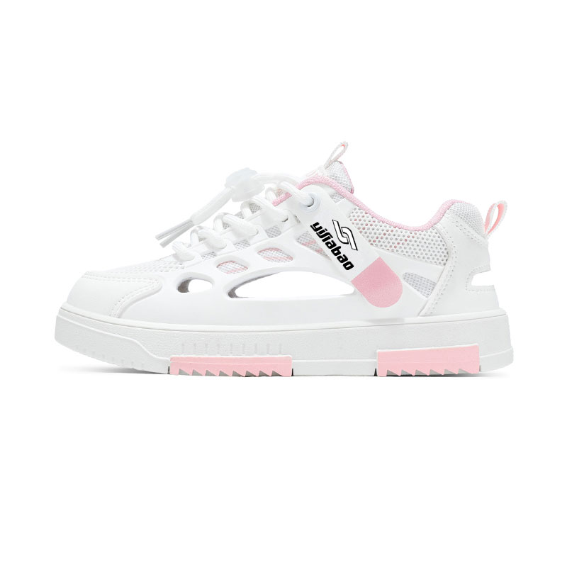 Детские кроссовки с низким верхом, устойчивые к истиранию Yi Jiabao, белый/розовый
Детские кроссовки с низким верхом, устойчивые к истиранию Yi Jiabao, белый/розовый