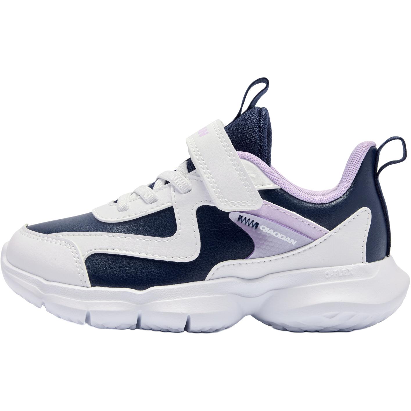 QIAODAN Детские кроссовки с низким верхом, устойчивые к скольжению, синие, белые, для детей 3–7 лет
QIAODAN Детские кроссовки с низким верхом, устойчивые к скольжению, синие, белые, для детей 3–7 лет