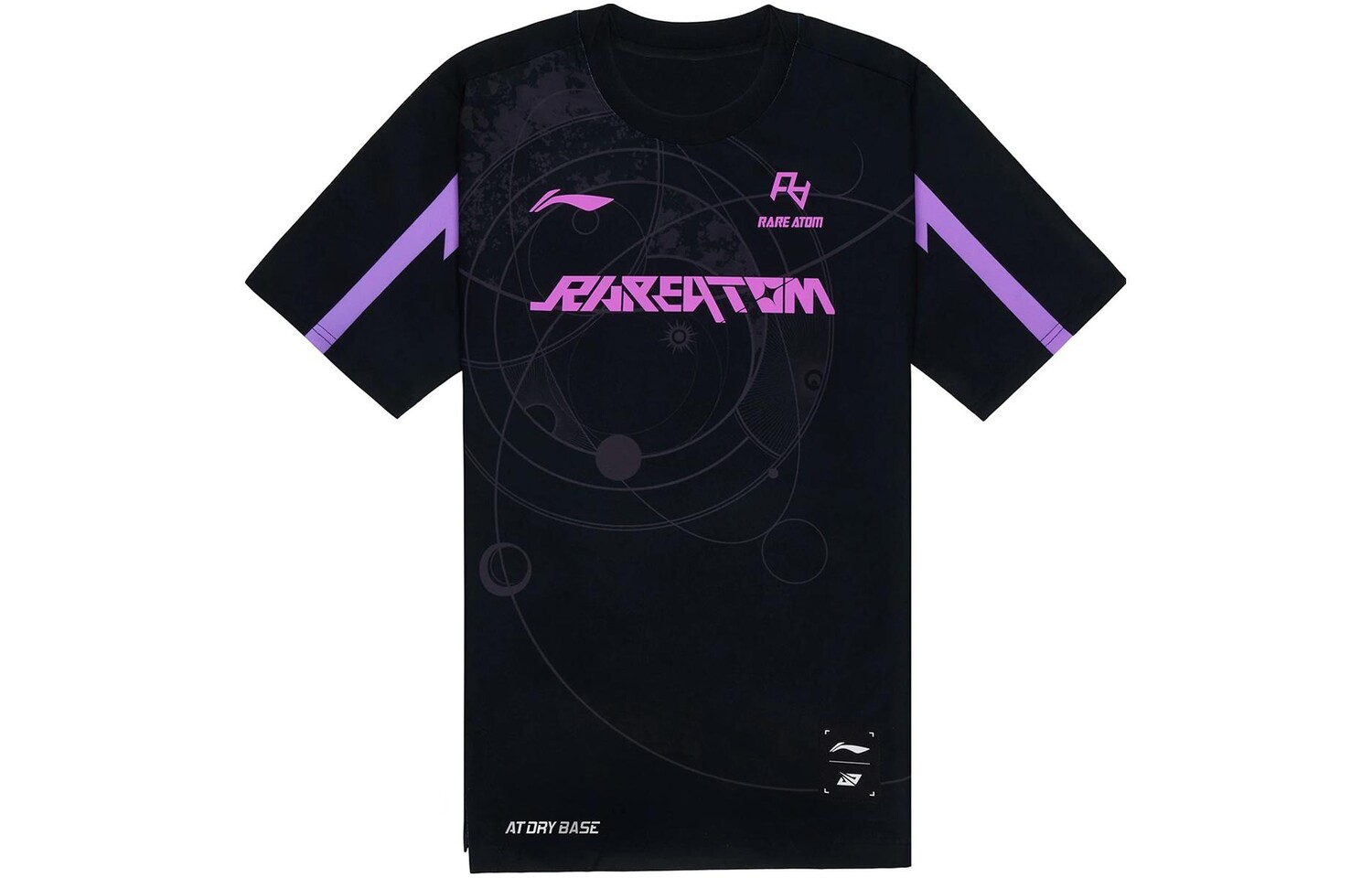 Футболка мужская Sports Life Collection черная Lining, черный
Футболка мужская Sports Life Collection черная Lining, черный