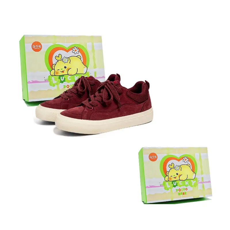 Budding Bear Антискользящие и износостойкие низкие скейтерские кроссовки для мужчин с эффектом увеличения роста - Бордовые, цвет Burgundy 
Budding Bear Антискользящие и износостойкие низкие скейтерские кроссовки для мужчин с эффектом увеличения роста - Бордовые, цвет Burgundy