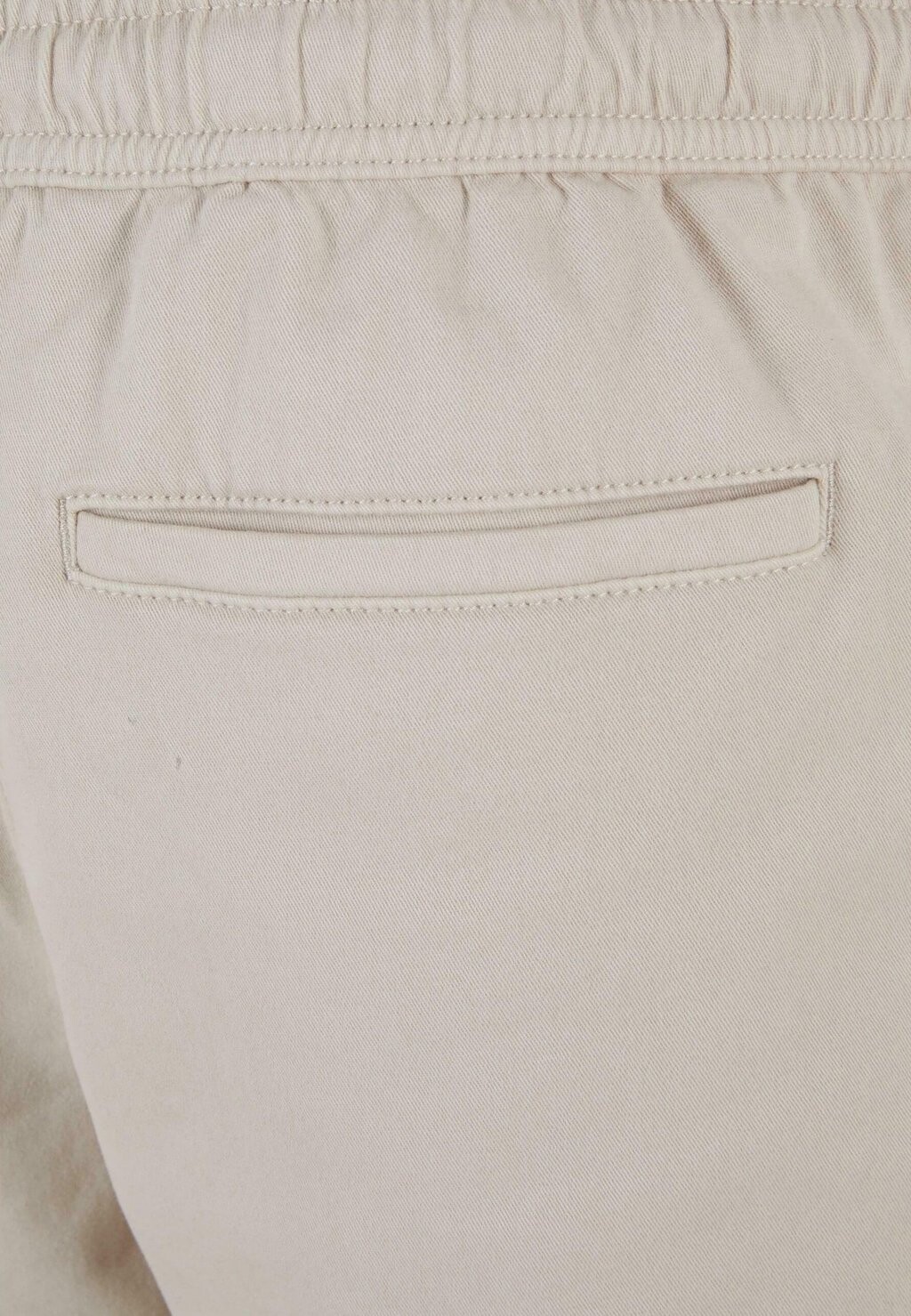 Спортивные штаны Urban Classics, бежевый 
Спортивные штаны Urban Classics, бежевый