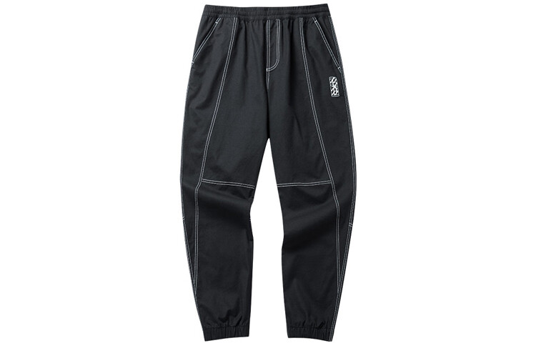 Мужские спортивные штаны Anta, Черный
Мужские спортивные штаны Anta, Черный