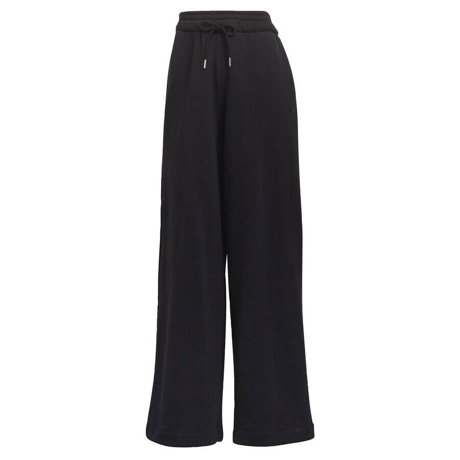 Спортивные штаны ADIDAS ORIGINALS Flared Pants, черный
Спортивные штаны ADIDAS ORIGINALS Flared Pants, черный