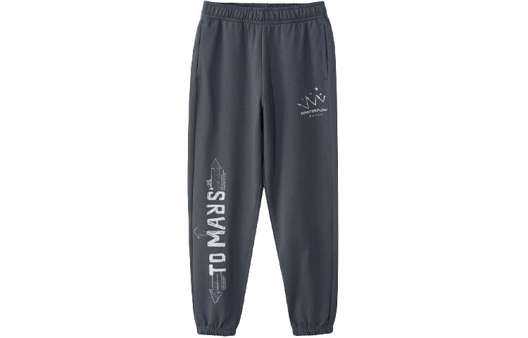 CF Tracing Knit спортивные штаны мужские Thunderstorm Ash Lining, серый
CF Tracing Knit спортивные штаны мужские Thunderstorm Ash Lining, серый