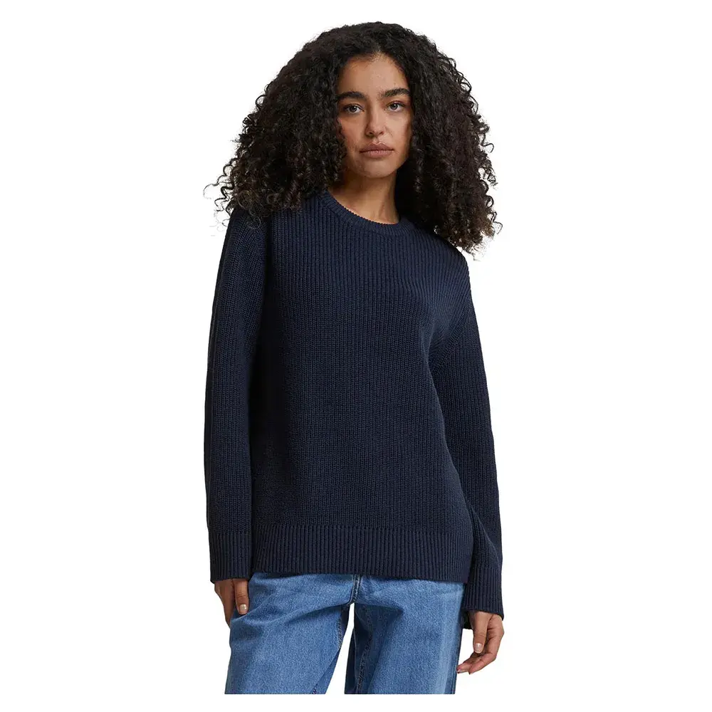 Свитер Urban Classics Rib Knit, синий
Свитер Urban Classics Rib Knit, синий