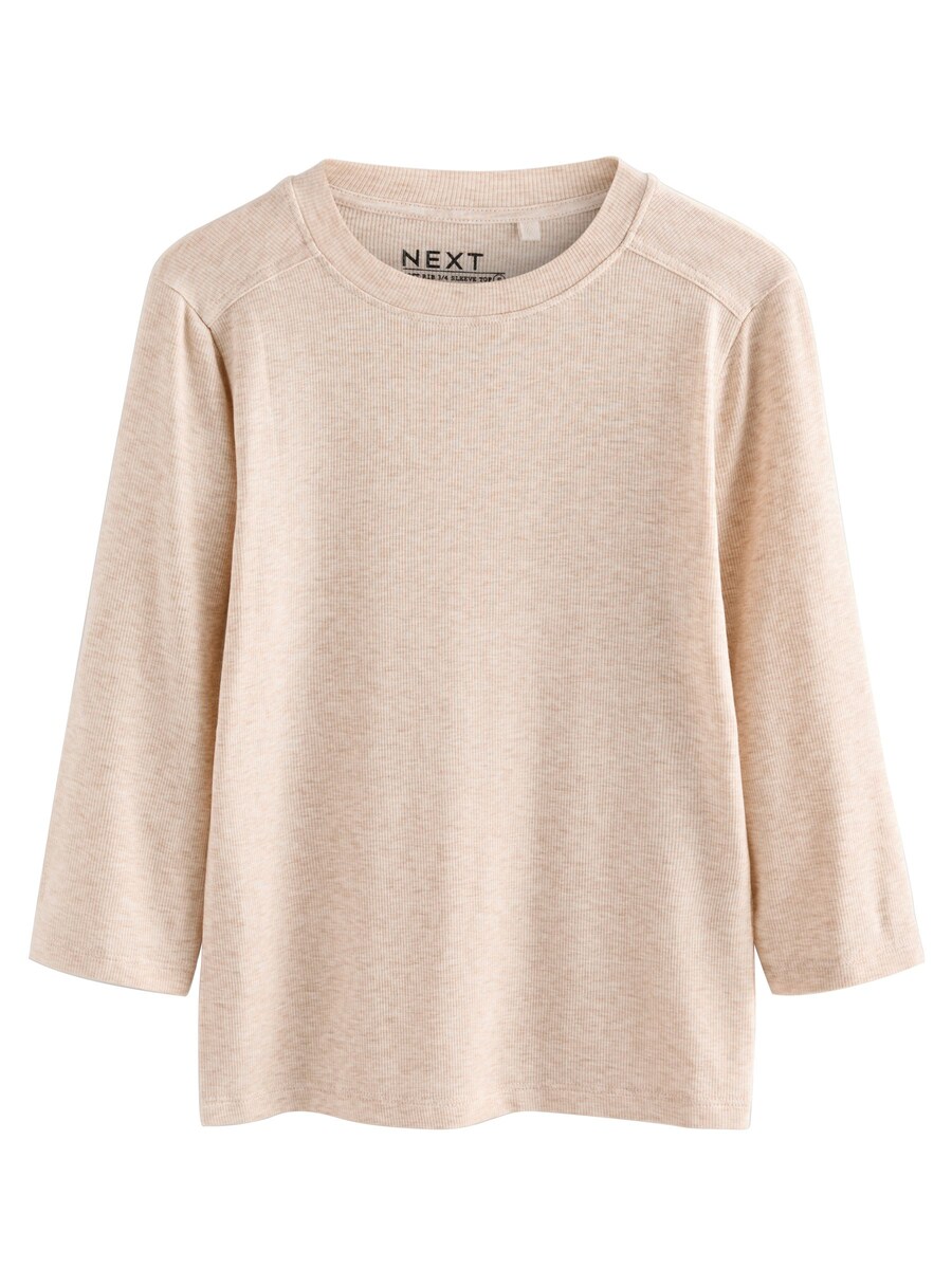 Рубашка Next, бежевый
Рубашка Next, бежевый