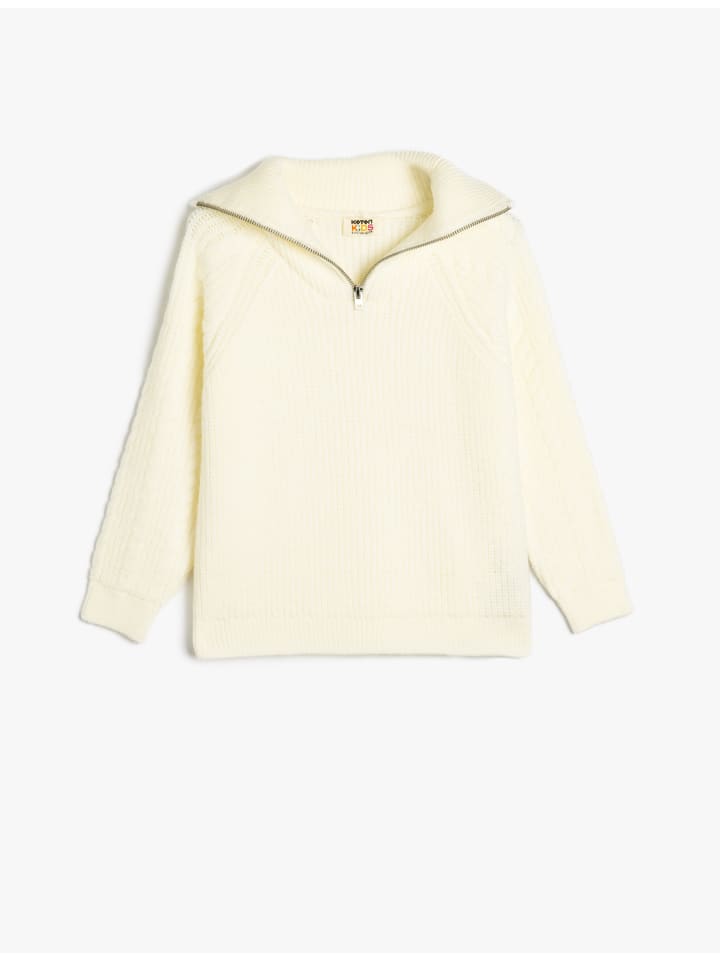 Толстовка KOTON, экрю
Толстовка KOTON, экрю