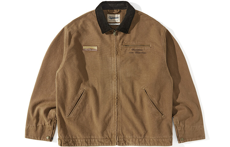 NOTHOMME куртка унисекс, Дуб коричневый
NOTHOMME куртка унисекс, Дуб коричневый