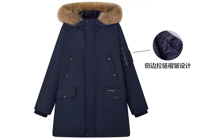 Teenie Weenie Men Teenie Weenie Мужской пуховик унисекс, Белый (обычный)
Teenie Weenie Men Teenie Weenie Мужской пуховик унисекс, Белый (обычный)