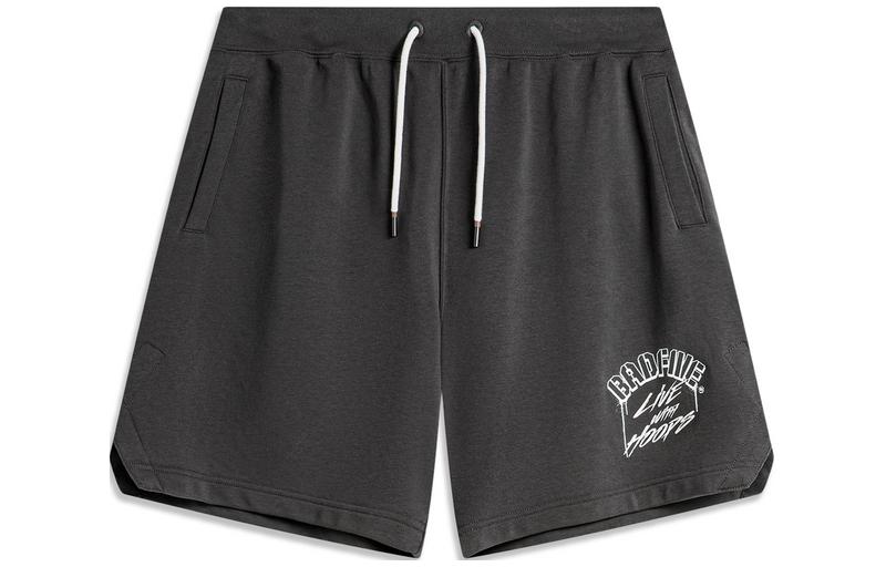 Лининг повседневные шорты мужские Obsidian Gray
Лининг повседневные шорты мужские Obsidian Gray