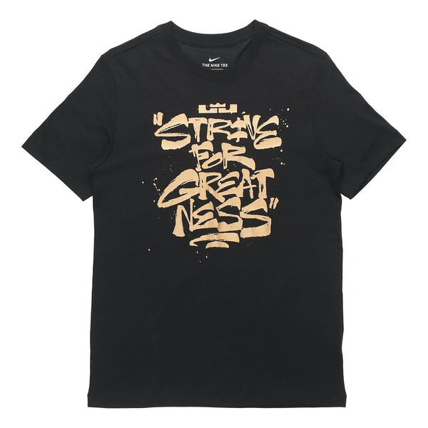 Футболка lebron strive for greatness баскетбол спортивная печать круглый воротник футболка мужская Nike, черный
Футболка lebron strive for greatness баскетбол спортивная печать круглый воротник футболка мужская Nike, черный