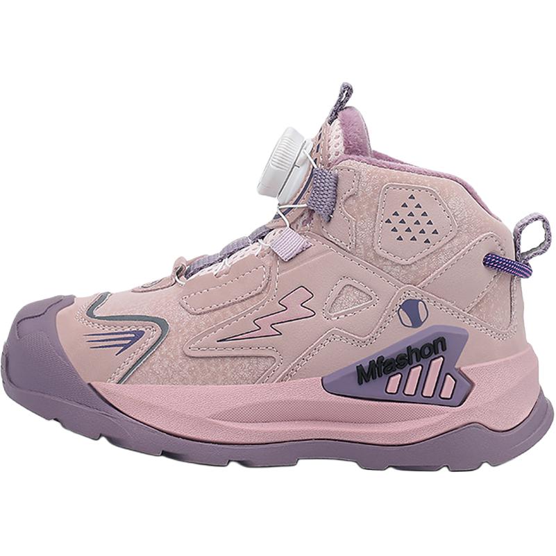 Кроссовки Kids BIG WASP, фиолетовый
Кроссовки Kids BIG WASP, фиолетовый