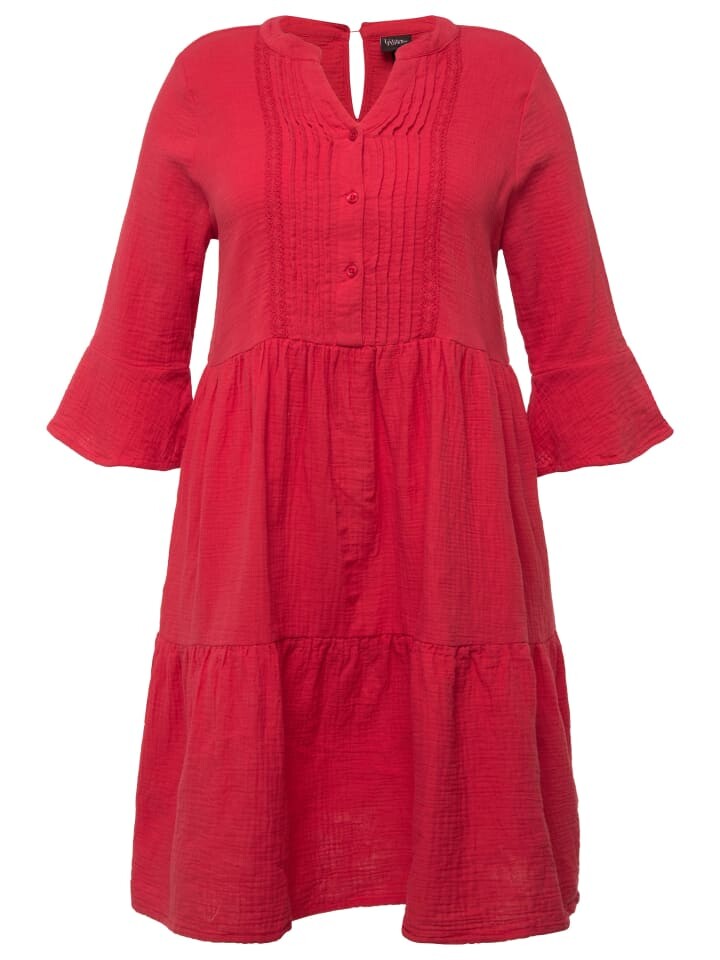 Длинное платье Ulla Popken, цвет dunkel rosa
Длинное платье Ulla Popken, цвет dunkel rosa