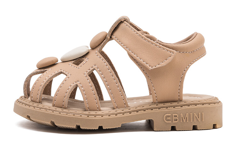 Обувь для малышей, кроссовки Ebmini, хаки
Обувь для малышей, кроссовки Ebmini, хаки