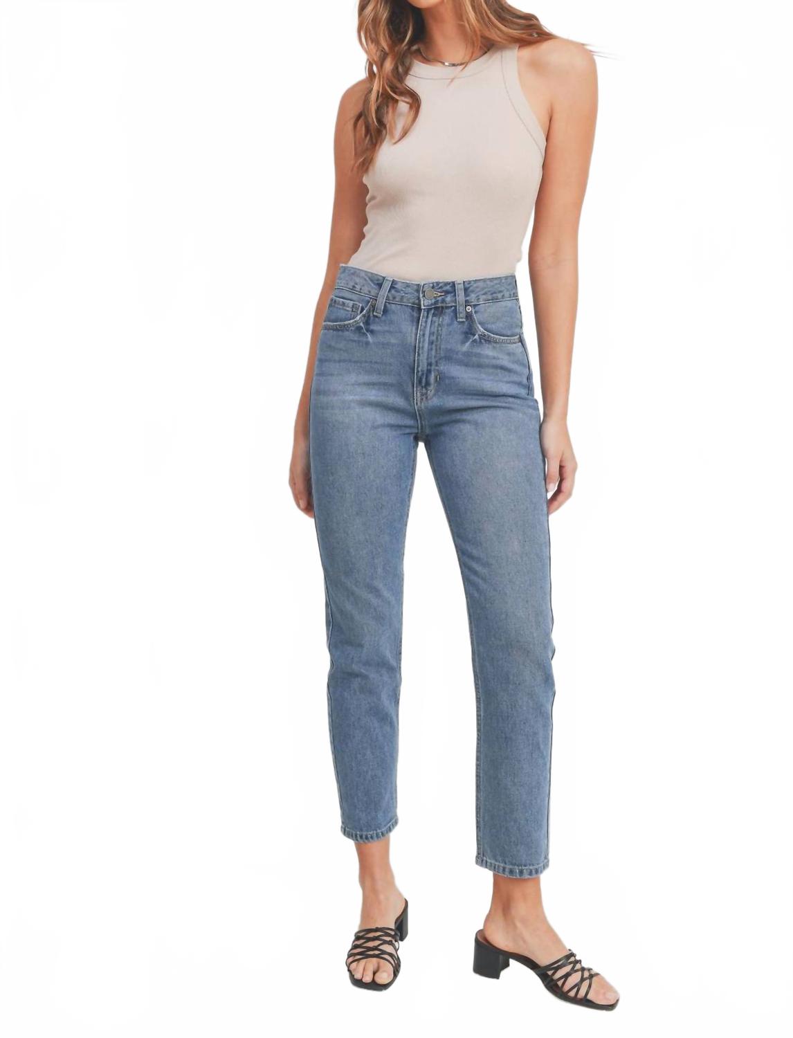 JBD. Женские джинсы-мом без эластичных вставок, синие
JBD. Женские джинсы-мом без эластичных вставок, синие