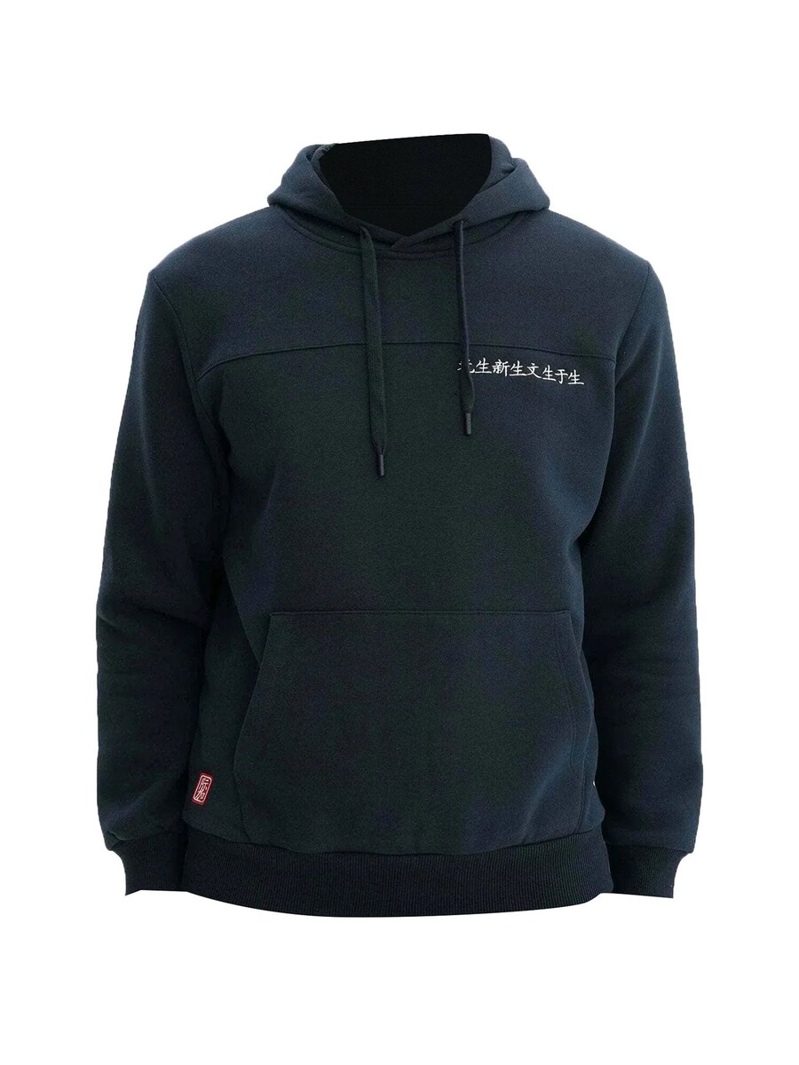 Толстовка Arma, темно-синий
Толстовка Arma, темно-синий