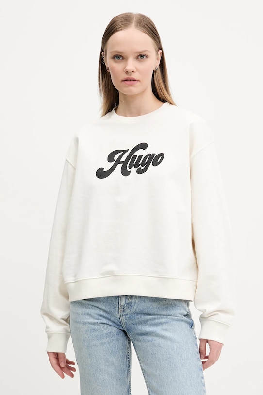 Толстовка Hugo, бежевый
Толстовка Hugo, бежевый
