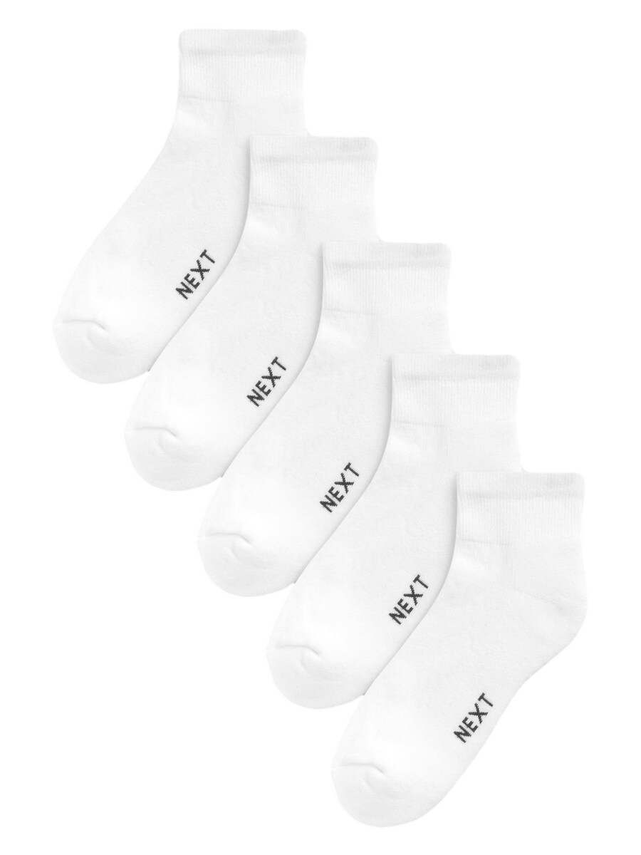 Носки Next, белый
Носки Next, белый