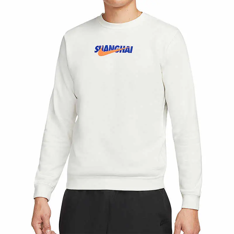 Nike Спортивный свитшот мужской белый
Nike Спортивный свитшот мужской белый