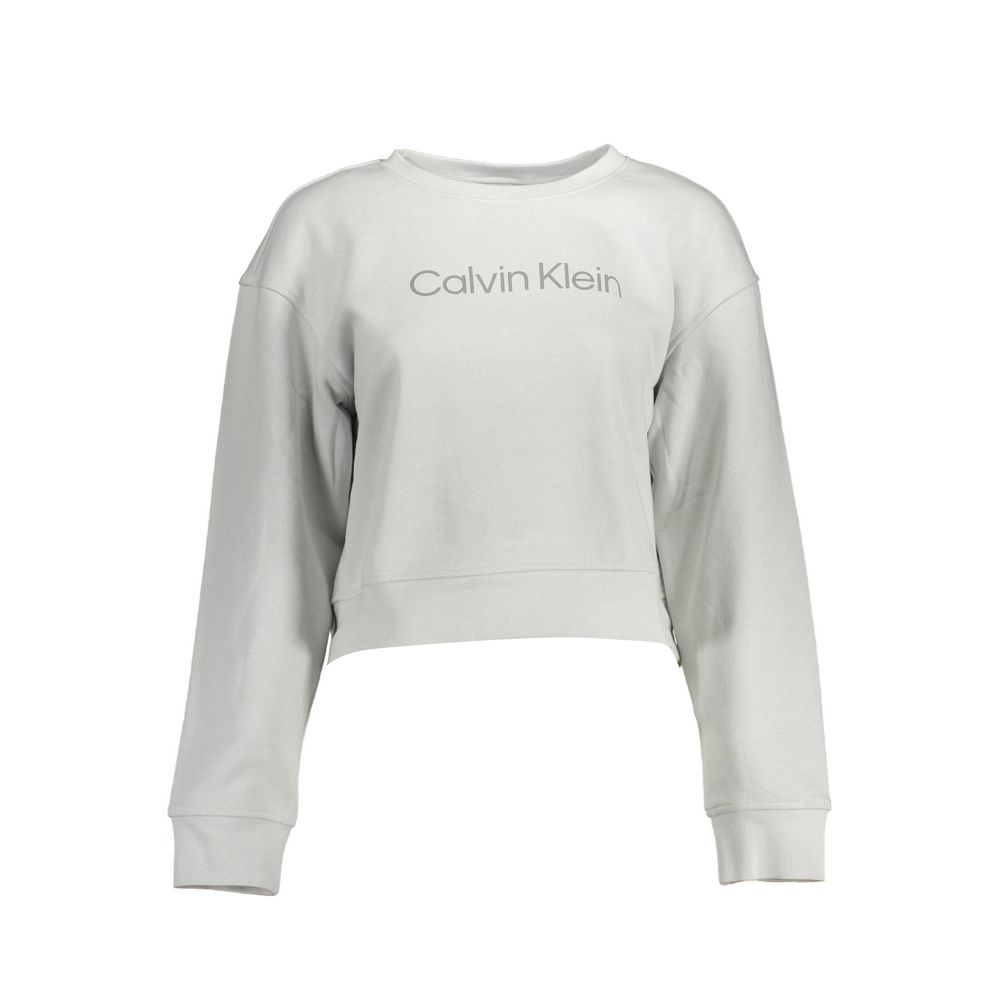 Серый хлопковый свитер Calvin Klein
Серый хлопковый свитер Calvin Klein