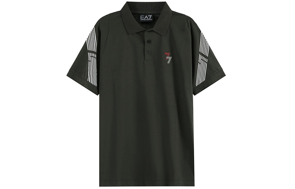 Футболка поло мужская темно-серо-зеленая EMPORIO ARMANI, Зеленый, Футболка поло мужская темно-серо-зеленая EMPORIO ARMANI
Футболка поло мужская темно-серо-зеленая EMPORIO ARMANI, Зеленый, Футболка поло мужская темно-серо-зеленая EMPORIO ARMANI