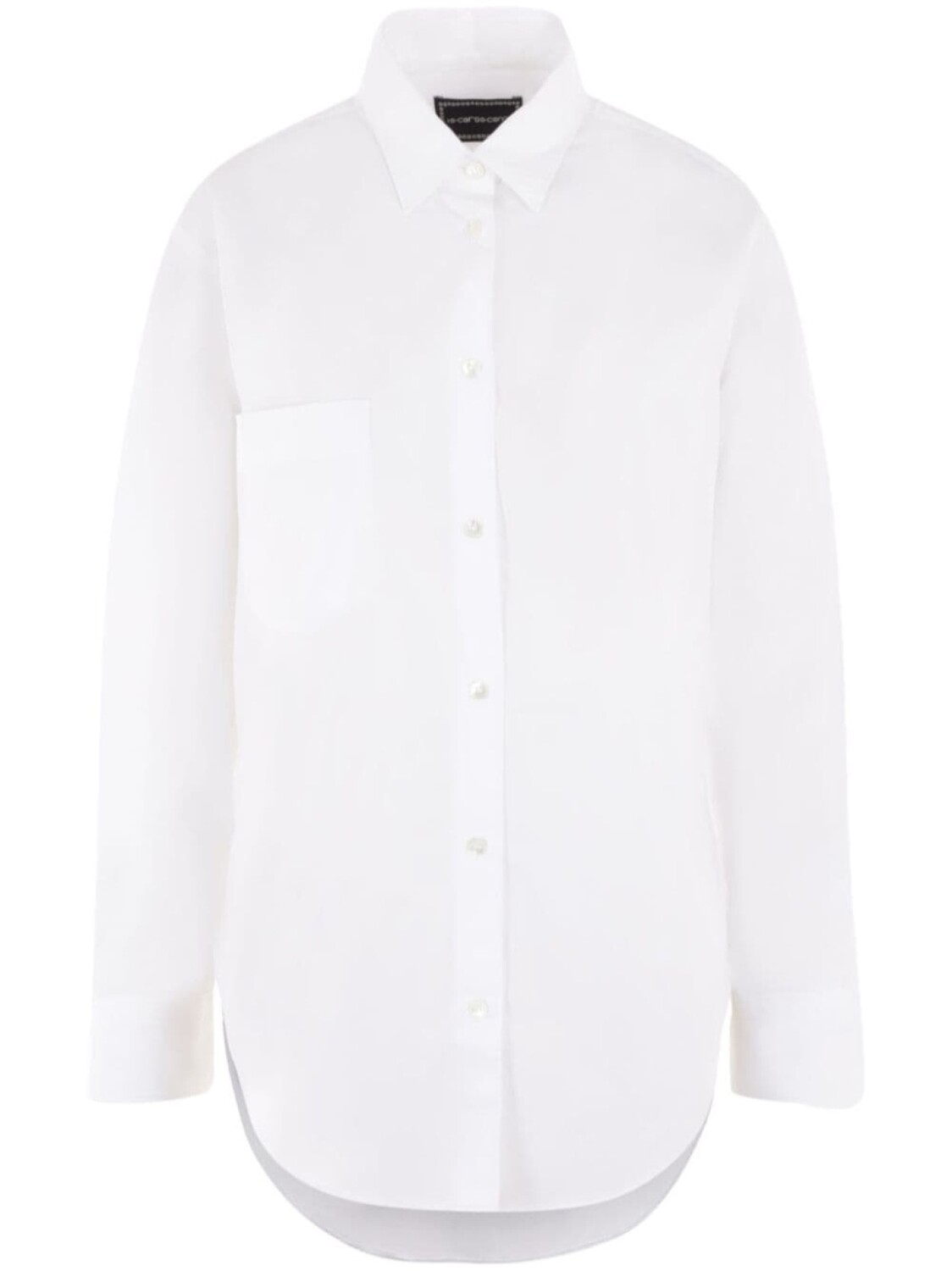 10 CORSO COMO поплиновая рубашка узкого кроя, белый
10 CORSO COMO поплиновая рубашка узкого кроя, белый